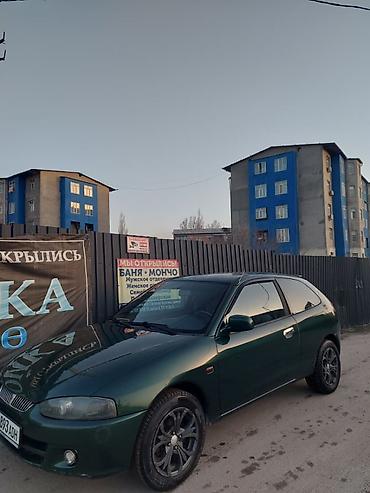 Mitsubishi: Mitsubishi Colt: 1999 г., 1.3 л, Механика, Бензин, Пикап — 10