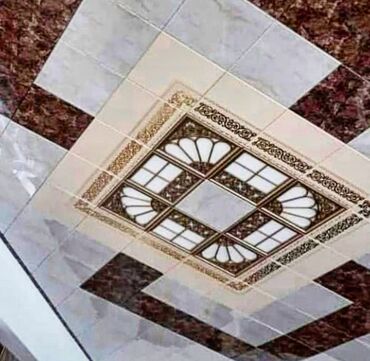 Divar kağızları: Kafel, Kredit yoxdur
