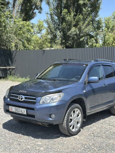 купить фронтальный погрузчик бу: Toyota RAV4: 2006 г., 2 л, Автомат, Газ, Кроссовер