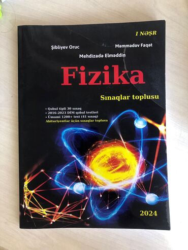 fizika 11 pdf: Fizika sınaqlar toplusu 1-ci neşr