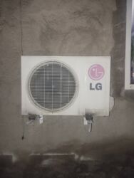 очиститель и увлажнитель воздуха 2 в 1: Кондиционер LG Уюлдук, Классикалык, Муздатуу, Жылытуу, Кургатуу