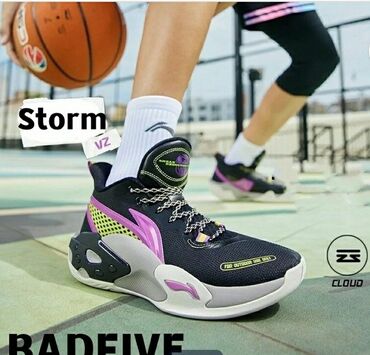 баскетбольный кроссовки: Баскетбольные кроссовки от Lining 6000с Оригинальные! носили только