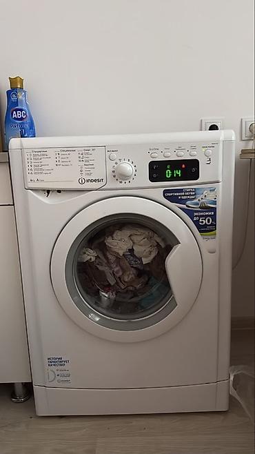 indesit: Стиральная машина Indesit, фронтальная загрузка Характеристики и — 3