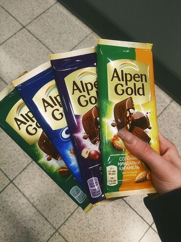 чай пуэр цена в бишкеке: Alpen Gold Да да вы все правильно прочитали любая Чиколадка стоит