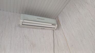 Kondisionerlər: Kondisioner LG, İşlənmiş, 40-45 kv. m