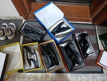 vans knu: Обувь разные отдам за хозяйственной мыло — 1