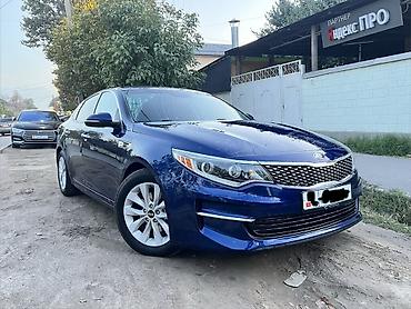 Продажа авто: Kia Optima: 2016 г., 2.4 л, Автомат, Бензин, Седан — 3