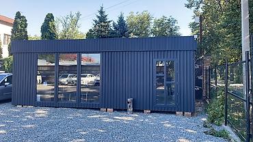 Продажа павильонов 8 м², С кондиционером