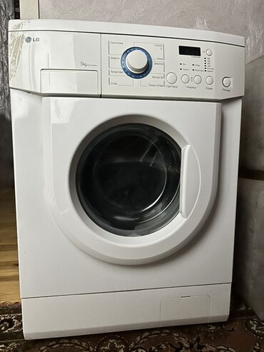 стиральная машина с баком для воды: Стиральная машина LG, 5 кг, Автомат, Без сушки