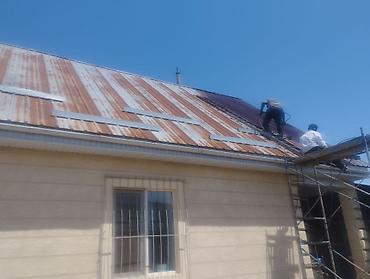 Другое для крыш: Покраска крыш, ворот, контейнеров, ангар сташ работы 7-8 лет сделаем — 12