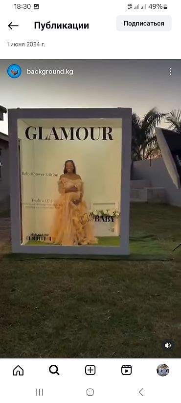 Изготовление рекламных конструкций: | Лайтбоксы, | Разработка дизайна — 7