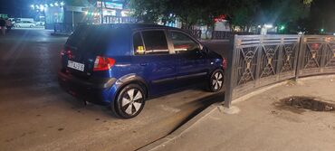 niva disqisi: İşlənmiş Disk Hyundai R 14, 4 Boltlu