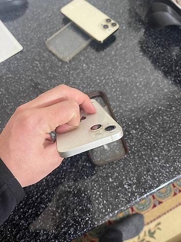 Apple iPhone: IPhone 12 Pro Max, Б/у, 128 ГБ, Золотой, Защитное стекло, Чехол, Кабель — 20