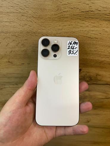 Apple iPhone: IPhone 14 Pro, Б/у, 256 ГБ, 100 % — 13