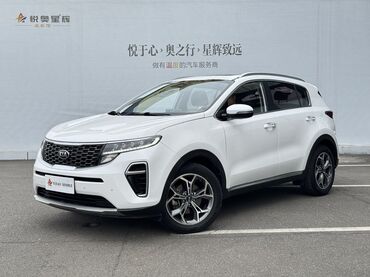 Kia: Kia Sportage: 2020 г., 2 л, Автомат, Бензин, Внедорожник