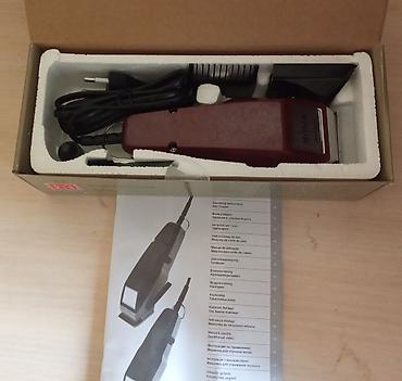 Техника и электроника: Moser 1400 🇩🇪 Original — 2