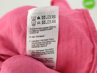 Women: F&F, Women's blouse, size 2XL at lalafo.pl — 5 Women: F&F, Women's blouse, size 2XL — 5