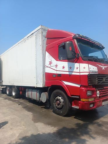 Тягач, Volvo, Холодильник, рефрижератор