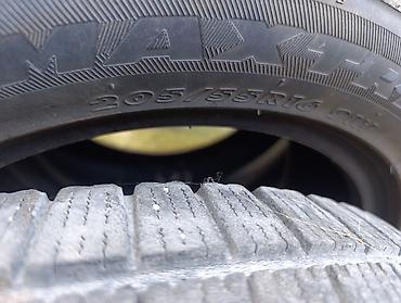 зимняя резина 205 55 16: Зимние шины Maxxis - Размер: 205/55 R16 - Тип: зимние, ненастиленные — 3