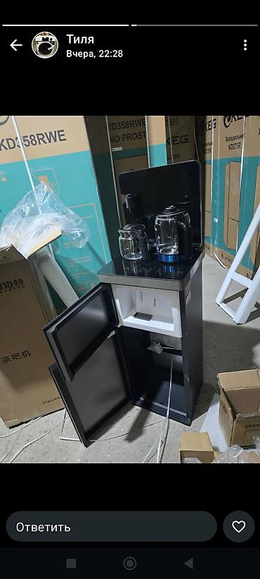 Холодильники: Холодильник Минихолодильник — 4