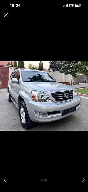 гайя тойота: Lexus GX: 2005 г., 4.7 л, Автомат, Бензин, Внедорожник — 2