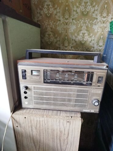 karvan ticaret merkezi: Radio