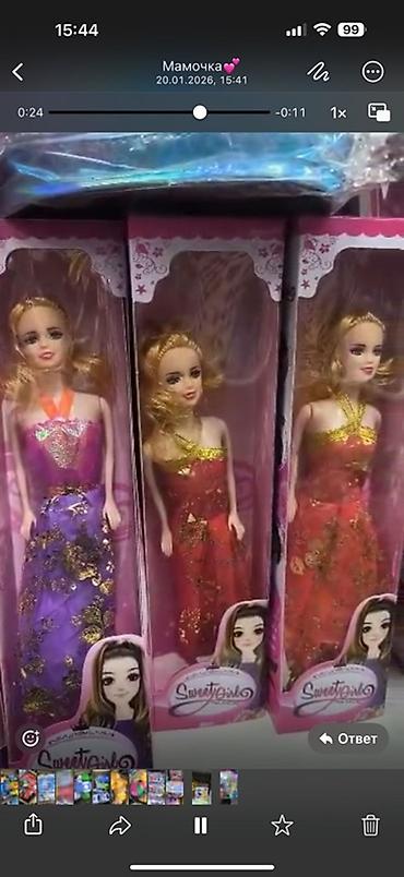 Игрушки: Набор детских игрушек и игр - Машинки Friction Car: инерционные — 13