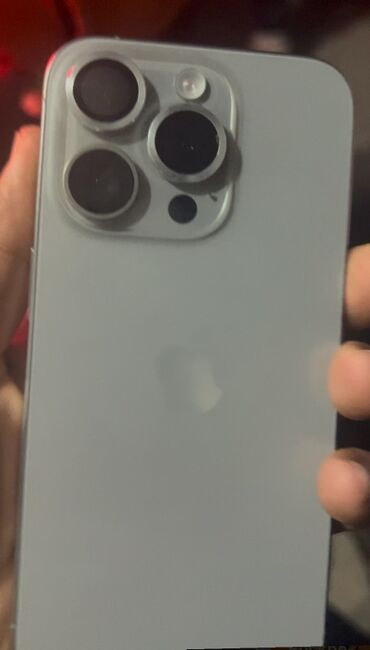 системы охлаждения 90 мм: IPhone 15 Pro, Серебристый