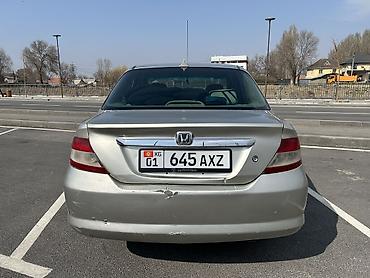 honda git: Honda Fit Aria: 2003 г., 1.5 л, Вариатор, Бензин, Седан — 5