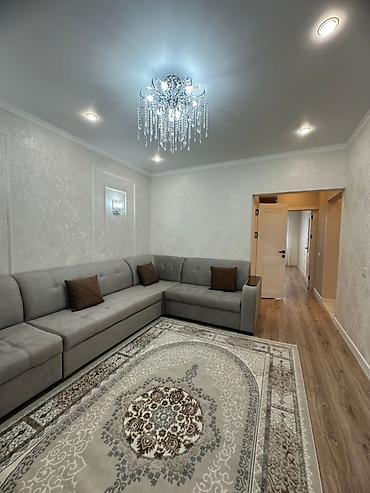 Продажа квартир: 1 комната, 53 м², 9 этаж — 10