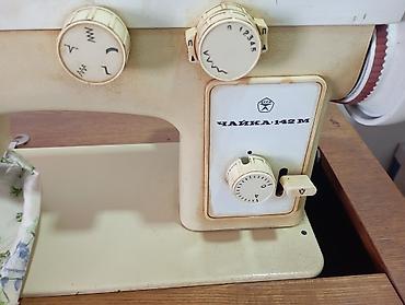 caka makinası: Çayka tikiş maşını 1960 cı il — 2