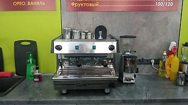 Оборудование для производства: Аренда профессиональных кофемашин ☕ Предлагаем в аренду — 5