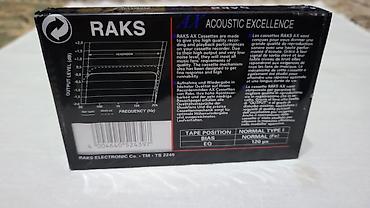 Другая аудиотехника: Аудиокассета RAKS AX Acoustic Excellence 90, только 1 кассета больше — 9