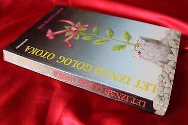 posta crvenka: LET IZNAD GOLOG OTOKA, ROSA DRAGOVIĆ GAŠPAR | Let Iznad Golog Otoka — 2