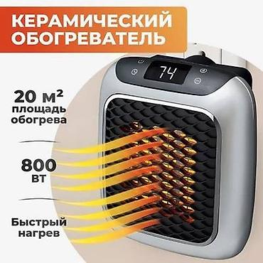 Тиричилик техникасы: Электр жылыткыч Ballu, 750 Вт — 6