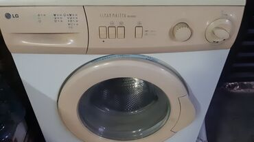 сколько стоит автомат машина стиральная: Стиральная машина LG, Автомат