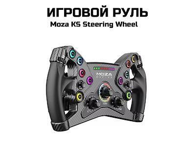 moza: MOZA Racing KS GT-wheel — это профессиональный гоночный симуляторный — 3