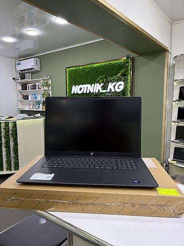 Для программирования, Новый, Intel Core Ultra 7