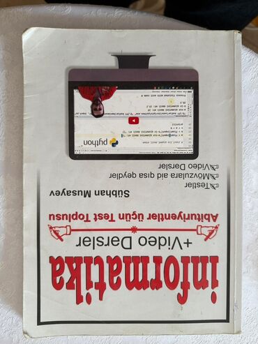 как действует колон клинс: Məhsul: “İnformatika + Video Dərslər” – abituriyentlər üçün test