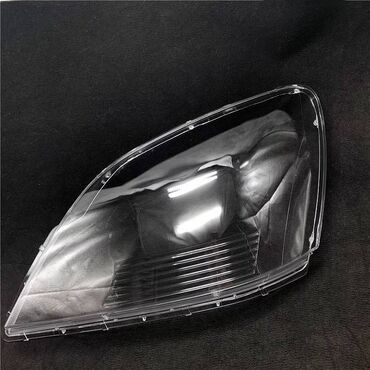 фара на лексус 570: Headlight set Lexus 2003 г., Новый, Analogue, Китай