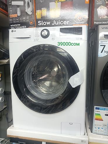 Стиральные машины автомат: Стиральные машины с фронтальной загрузкой 1) VASIN, загрузка 8,5 кг - — 2