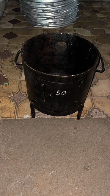 Казаны: Очок
Казан — 10