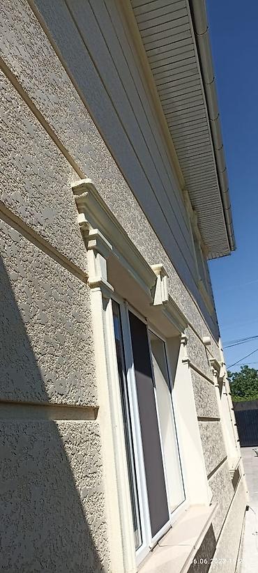 Утепление: Утепление стен | Утепление дачи, Утепление офиса, Утепление дома Penoplex, Пенопласт, Термопанели Больше 6 лет опыта — 9