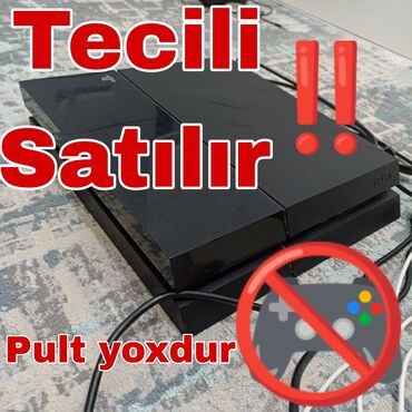 ikinci el playstation 5: 2 ilə yaxın işlənilib, deffekti yoxdur. Performans və ya hard drive