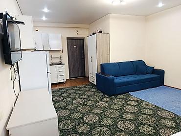 Продажа квартир: 1 комната, 32 м², 3 этаж — 4