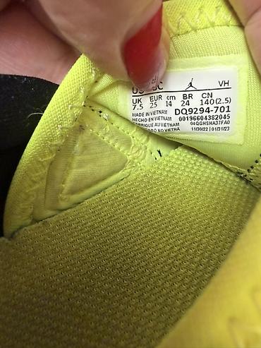 Другие детские вещи: Продаю детскую обувь 1) Кроссовки/туфли Tutubi - Размер: 24 р. - — 11