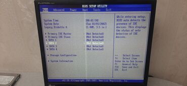 Monitorlar: Monitorlar zapçast kimi satılırlar 1ci - 25 AZN 2ci - 15 AZN — 13