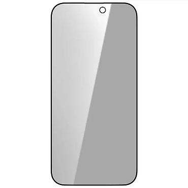 Zaštitne folije i stakla za telefone: Zastitno staklo Nillkin Guardian za iPhone 14 Pro 6.1 crni. Kataloški — 2