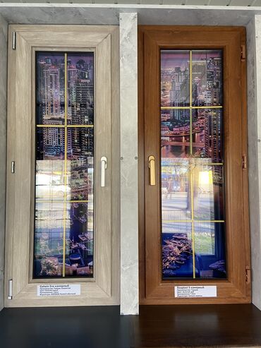 Пластиковые окна на заказ: Мы объявляем скидки на весь ассортимент окна двери перегородки — 17