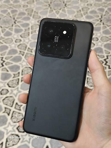 soni a7: Xiaomi, 14 Pro, Б/у, 256 ГБ, цвет - Черный, 2 SIM — 1